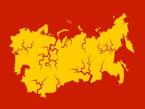 La dislocation de l'empire soviétique dislocation-de-l-empire-sovietique.jpg